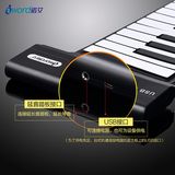 诺艾88键手卷钢琴加厚带延音USB便携式硅胶软键盘电子琴
