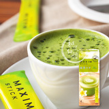 日本进口零食品 AGF MAXIM 宇治抹茶拿铁速溶奶茶粉非咖啡 4条装