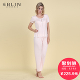 韩国EBLIN 欧式复古粉色蕾丝短袖长裤女舒适睡衣套装ECLO523142