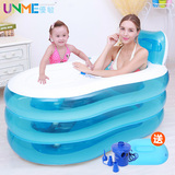 优敏儿童充气浴缸成人浴盆塑料洗澡盆超大号泡澡桶沐浴桶加厚保暖