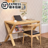 全实木简约北欧书桌橡木儿童学习桌日式宜家用电脑桌1.2米办公桌