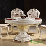欧式客厅大理石面实木餐桌餐椅 新古典法式美式实木餐台椅子组合