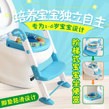 宝宝马桶儿童阶梯式多功能座便器婴儿辅助便圈马桶梯便垫圈 促销