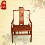 红木家具 仿古实木围椅 花梨木中式扶手椅子将军椅茶椅圈椅靠背椅