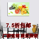 现代简约清新水果装饰画 餐厅挂画 背景墙画 单联墙壁挂画无框画