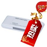Netcore 磊科 NW336  11N 150M USB无线网卡 正品 行货 信号强