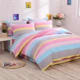 包邮热卖彩虹条纹床单纯棉床笠枕套被单被套床上用品纯棉三四件套