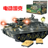 大号电动万向音乐闪光坦克带2只小坦克儿童益智模型发光玩具3-4岁