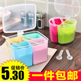 厨房多功能创意3格塑料调味盒 厨房调味罐可拆分带勺储物盒套装