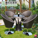 户外休闲阳台桌椅组合庭院藤椅子茶几五件套室外创意藤编仿藤家具