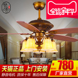 梵香 新中式吊扇灯欧式客厅复古美式带风扇的灯后现代木叶风扇灯