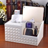 高档皮革多功能纸巾盒卷纸筒 抽纸器 创意桌面收纳盒 杂物盒 包邮