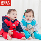 南极人婴儿加厚棉袄三件套装男女宝宝秋冬装夹棉棉服棉衣儿童套装