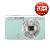 Casio/卡西欧 EX-ZR55 卡西欧数码相机 美颜 自拍 相机 正品行货