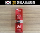 韩国正品 爱茉莉86%麦迪安牙膏 美白去渍 薄荷口气 清新除口臭