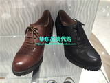 Walker Shop/奥卡索2016秋春款女鞋单鞋深口鞋商场正品代购102677