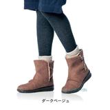 日本代购女鞋直邮冬季可爱毛边温暖里毛舒适柔软轻量坡跟褶皱短靴