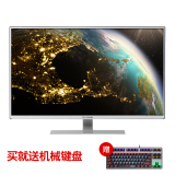 优派VX3209-SW 31.5英寸超大屏IPS硬屏电脑液晶显示器