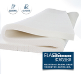 香芬新款成人泰国纯天然乳胶床垫5c三D透气面料超静音防螨抑菌