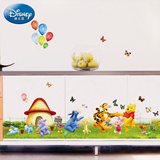 迪士尼正品欢乐维尼熊墙贴画儿童房卧室幼儿园可爱卡通背景装饰贴