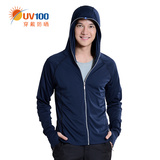 UV100户外防紫外线长袖运动外套速干夏季男士薄款透气防晒服13170