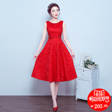 敬酒服新娘2016新款夏季红色结婚礼服修身显瘦韩版晚礼服女中长款