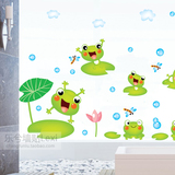 卡通青蛙墙贴儿童房间幼儿园宝宝卧室卫生间防水墙上瓷砖玻璃贴纸