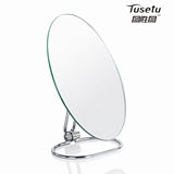 面镜子椭圆形高清折叠便携台式旅行化妆镜梳妆镜不锈钢镜面背板单