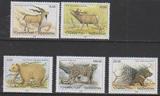 塔吉克斯坦1993动物 熊 雪豹 羚羊 鹿 箭猪邮票5全