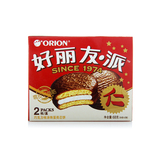 【天猫超市】 好丽友巧克力派2p 68g/盒 营养早餐 休闲食品