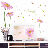 客厅沙发背景墙贴自粘墙壁贴纸温馨卧室墙纸贴画房间装饰品荷兰菊