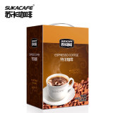 新加坡苏卡特浓咖啡80小包条装 黑咖啡粉速溶三合一袋装 浓郁香醇
