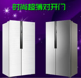 海尔BCD-521WDPW/BCD-521WDBB/超薄对开门冰箱银色白色风冷无霜