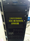 DELL PowerEdge T620 塔式服务器 E5-2603/8G/300G/H310卡 秒R720