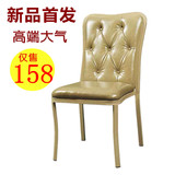 欧式椅子白餐椅酒店椅办公椅棋牌椅凳软包皮质椅子麻将椅子专用椅