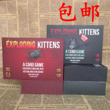 厂家直销欧美畅销桌游Exploding Kittens 爆炸猫咪新品上市