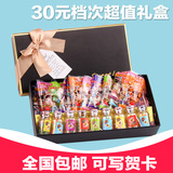 不二家棒棒糖+韩国漂流许愿瓶星星彩虹糖果礼盒装diy创意开学礼物