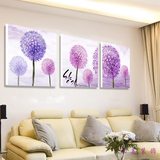 紫色蒲公英 花卉客厅壁画现代时尚无框画温馨卧室装饰画餐厅挂画