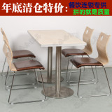 厂家直销肯德基餐桌椅组合分体快餐桌椅食堂餐桌椅不锈钢快餐桌椅