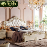 圣卡纳 欧式床双人床法式实木床1.8米床公主床气动高箱储物床婚床