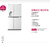 正品 新款上市 韩国原装进口冰箱 LG GR-J307SQPV 现货 全国联保