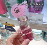 现货 韩国代购 爱丽小屋眼唇卸妆液 水油分离 温和除彩妆睫毛膏