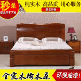 特价全实木榆木床  卧室家具1.8双人床  现代中式气压高箱实木床