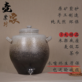 宜兴紫砂水缸粗陶带龙头水缸陶瓷储水罐过滤器净水缸送木架麦饭石