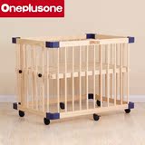 婴儿床实木环保无漆宝宝床围栏可折叠拼接滚轮新生儿多功能儿童床