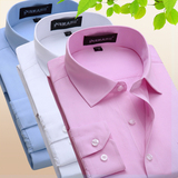 韩版白领男士长袖衬衫商务修身纯色工作服免烫条纹大码职业装衬衣