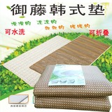椰棕床垫御藤韩式垫冷暖两用垫学生床垫高密柔软床垫可水洗可折叠