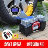 筒车载充气泵12v便携式汽车用打气泵双缸/单缸数显轮胎电动打气