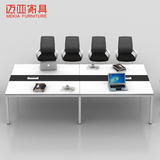合肥钢木板式会议桌长桌办公桌简约现代培训桌长条桌条形开会桌子