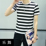 乐舞 夏装日系潮男士短袖T恤青少年韩版条纹修身休闲小清新打底衫
